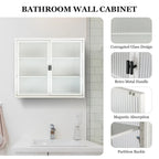 Glass Door Wall Cabinet - 3-Tier Shelves, Fluted Glass, Steel Frame, Wall/Floor Mount, 33 lbs Capacity, Retro Style