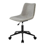 PU Swivel Office Chair - Faux Leather, 360° Swivel, Adjustable Height 18-22", Powder-Coated Steel, Casters, Brown/Grey