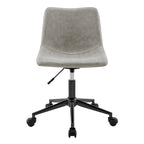 PU Swivel Office Chair - Faux Leather, 360° Swivel, Adjustable Height 18-22", Powder-Coated Steel, Casters, Brown/Grey