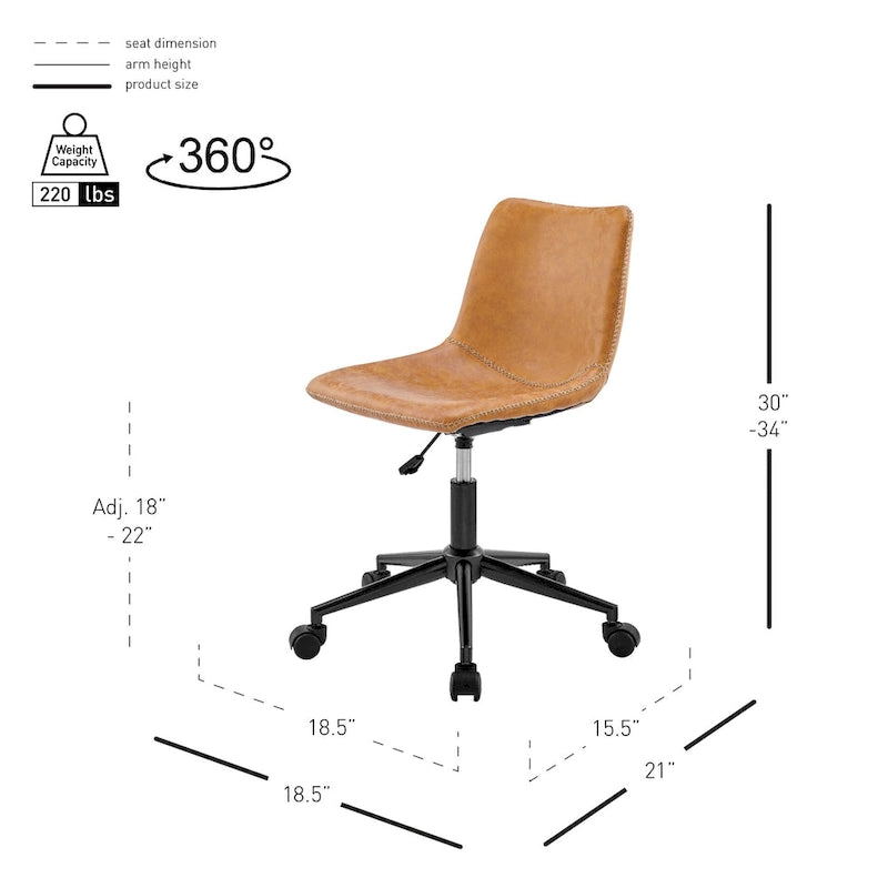 PU Swivel Office Chair - Faux Leather, 360° Swivel, Adjustable Height 18-22", Powder-Coated Steel, Casters, Brown/Grey