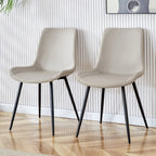 Upholstered Dining Chair - Faux Leather Cushioned Seat, Curved Backrest, Metal Legs, Modern Style, Easy Assembly